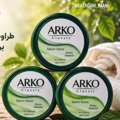 کرم 250 میل کلاسیک